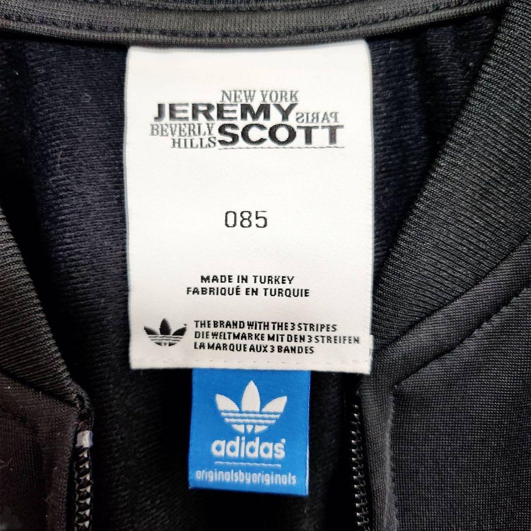 韓国♥️アディダスオリジナルス　ジェレミースコット　コラボ　黒　レディース　XS