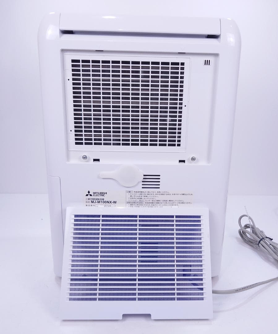 部屋干し3Dムーブアイ搭載 MJ-M100NX-W