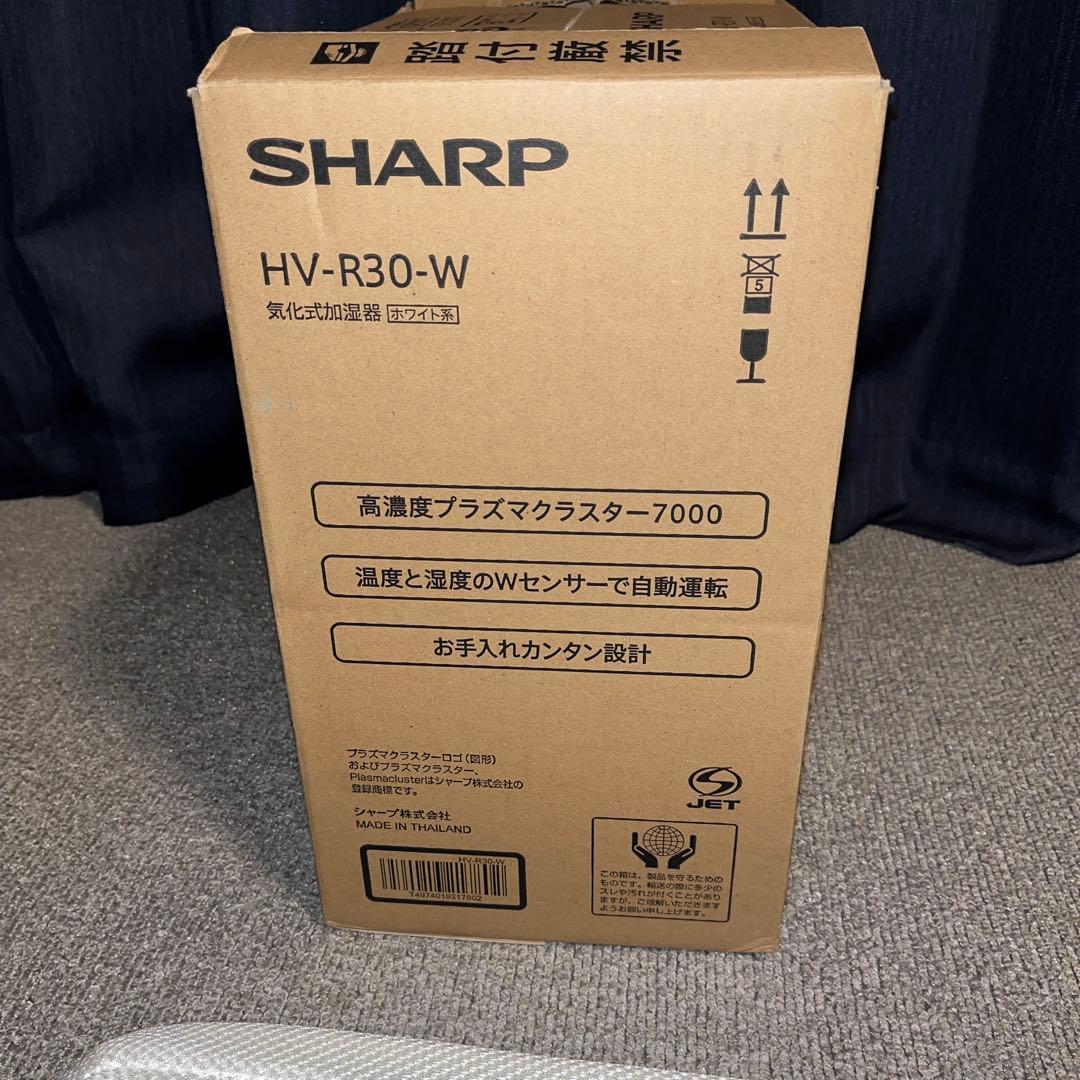 ★SHARP 気化式加湿器　空気洗浄　HV-R30-W