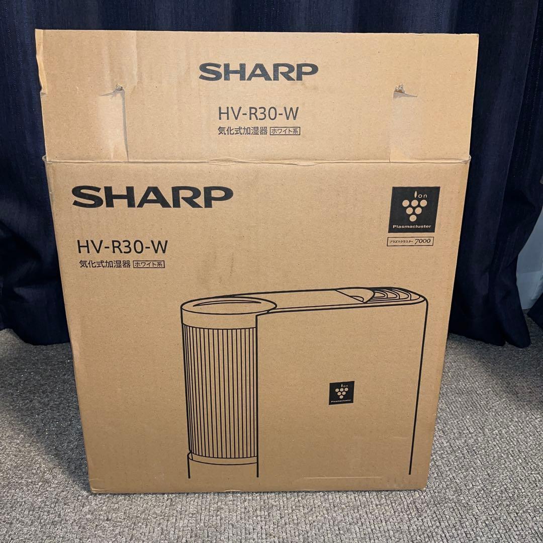 ★SHARP 気化式加湿器　空気洗浄　HV-R30-W