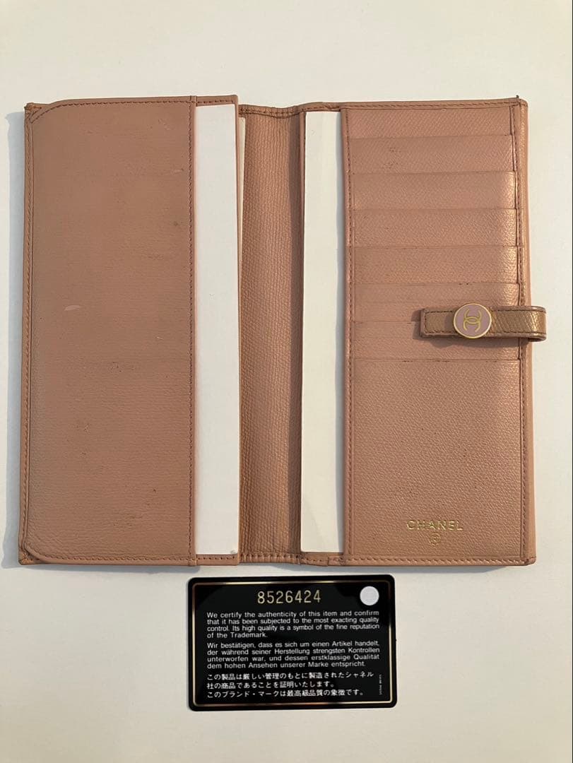 ぷりん CHANEL シャネル　長財布　ココマーク　ピンク
