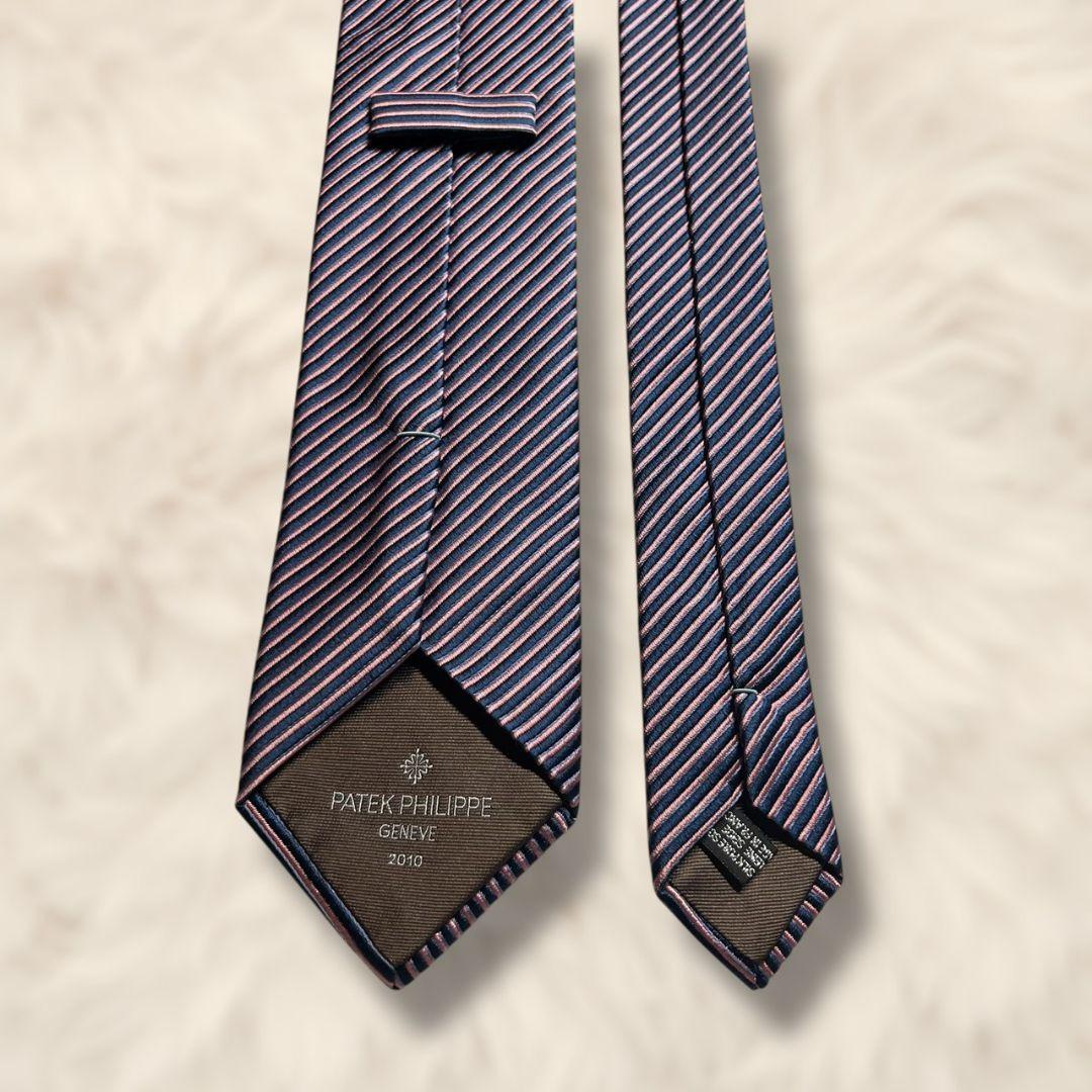 【未使用級✨】パテックフィリップ ストライプ柄 ジャガード ネイビー ピンク