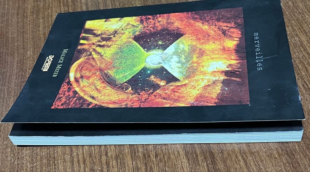 MALICE MIZER mervielles バンドスコア　楽譜