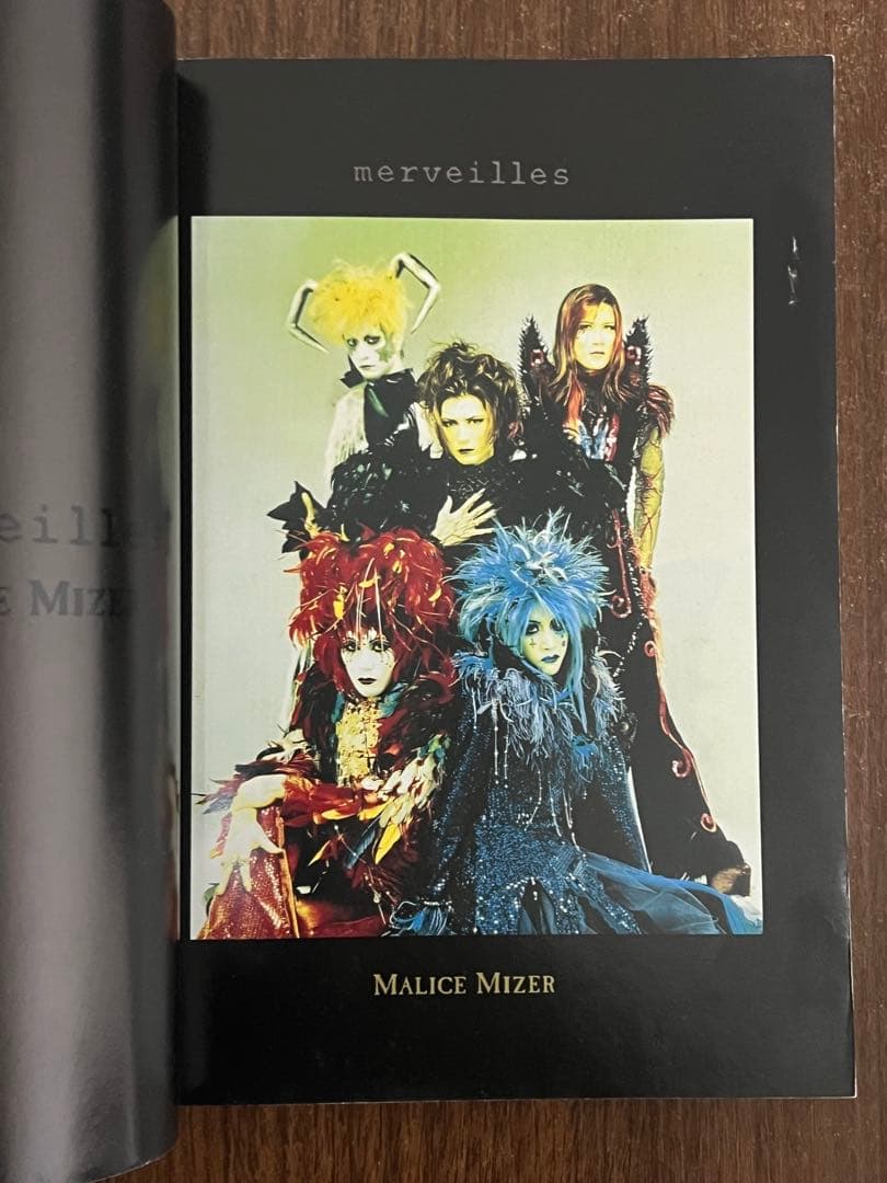 MALICE MIZER mervielles バンドスコア　楽譜