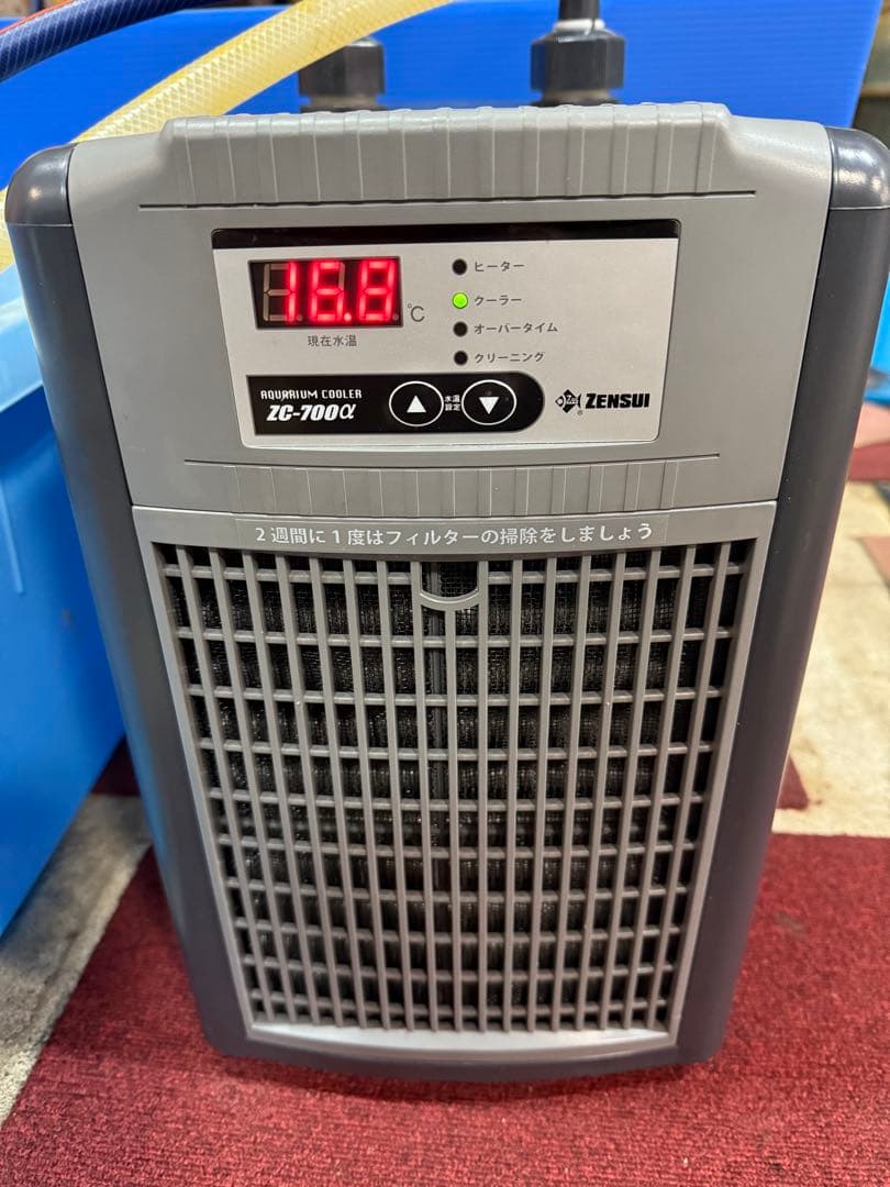ゼンスイクーラー ZC-700a