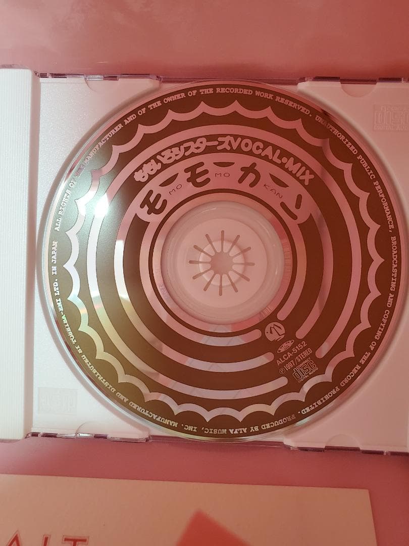 ももいろシスターズ VOCAL・MIX　モモカン