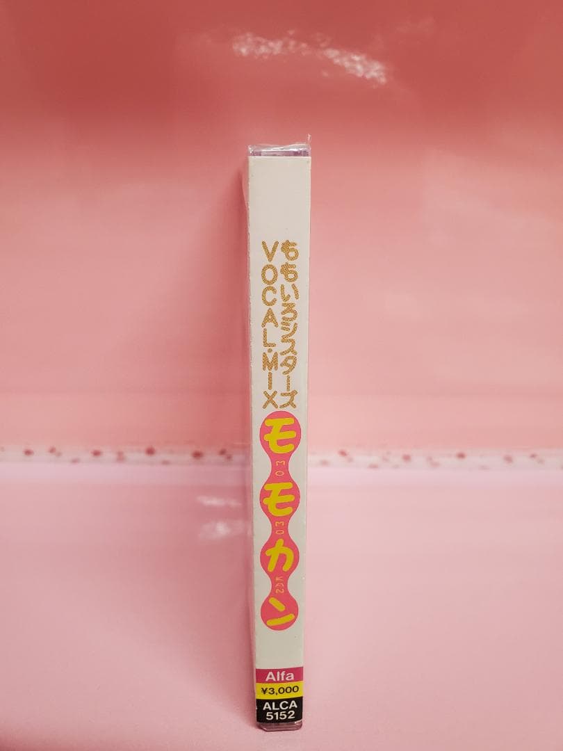 ももいろシスターズ VOCAL・MIX　モモカン