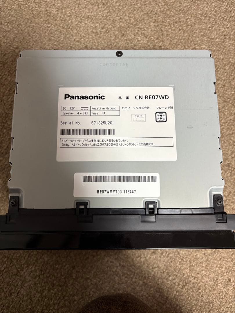 ジャンク品、本体のみ‼️Panasonic CN-RE07WD