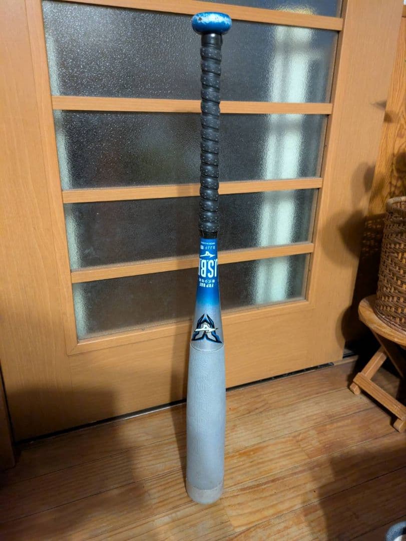 MIZUNOミズノ ビヨンドマックスEV