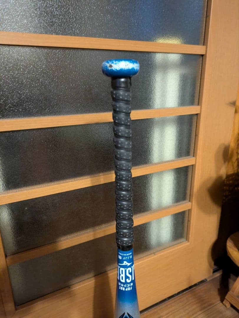 MIZUNOミズノ ビヨンドマックスEV