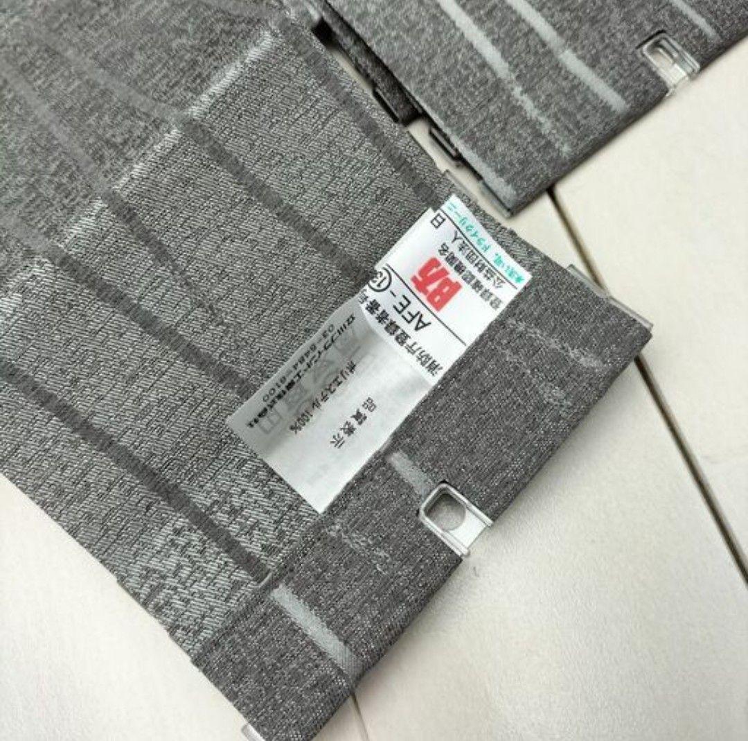 ◆タチカワ◆バーチカルブラインド◆W1600×H1050◆O-2503BL5◆