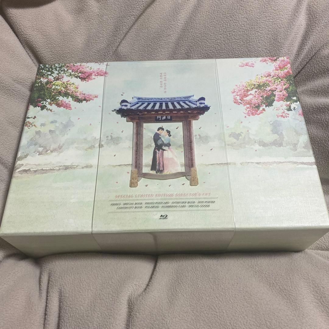 【最終値下げ】赤い袖先　監督版　2PMジュノ　イセヨン ブルーレイ