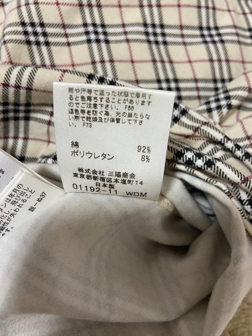 美品BURBERRY チェック柄タンクトップ 38