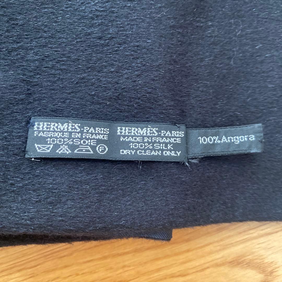 HERMES エルメス マフラー アンゴラ シルク ブラック