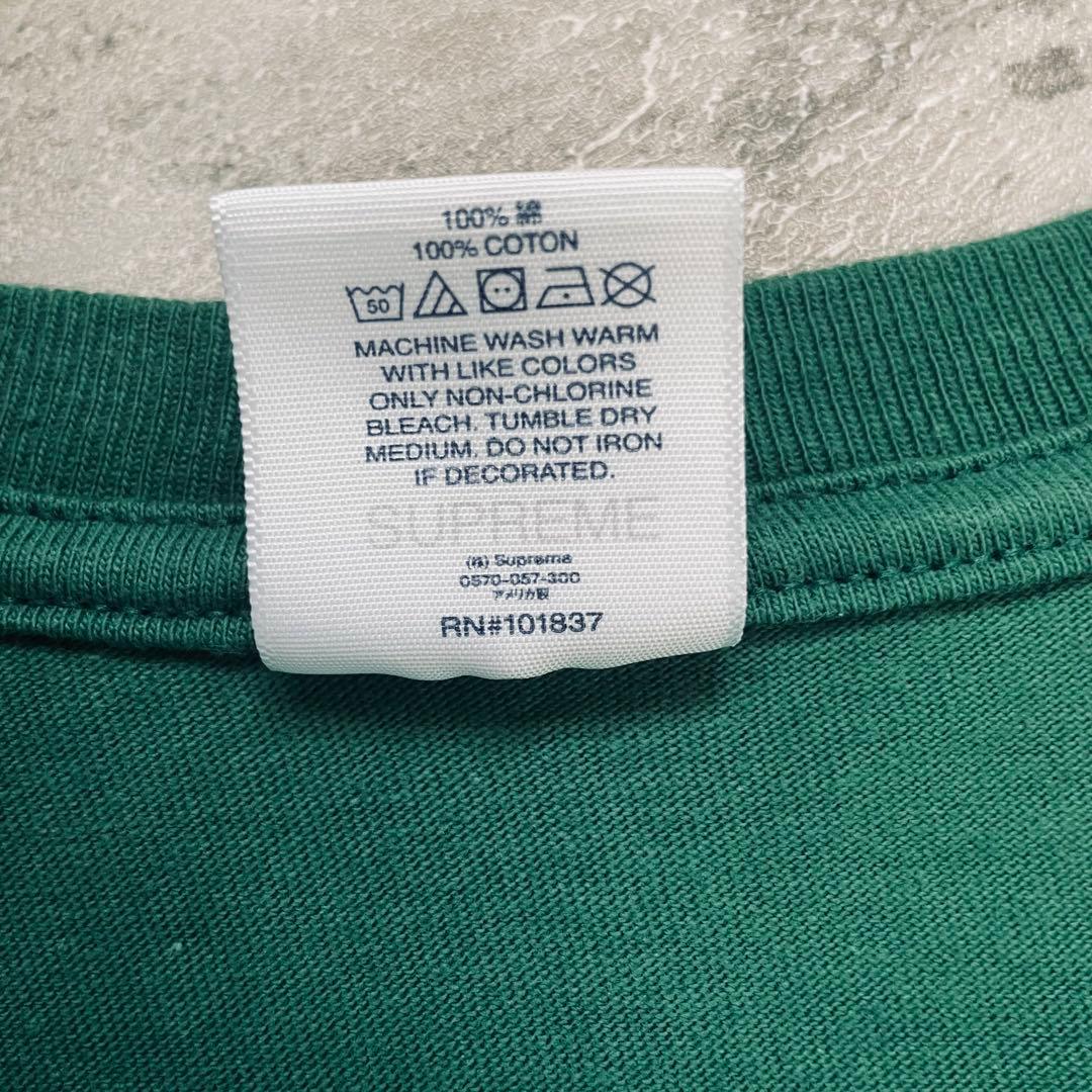 Supreme カットソー 長袖 ロンT 緑 USA M 古着 シュプリーム
