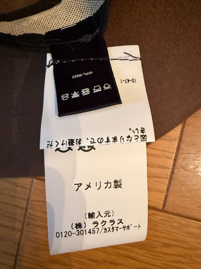 Deuxieme Classe JANESSA LEONE HAT ブラウン