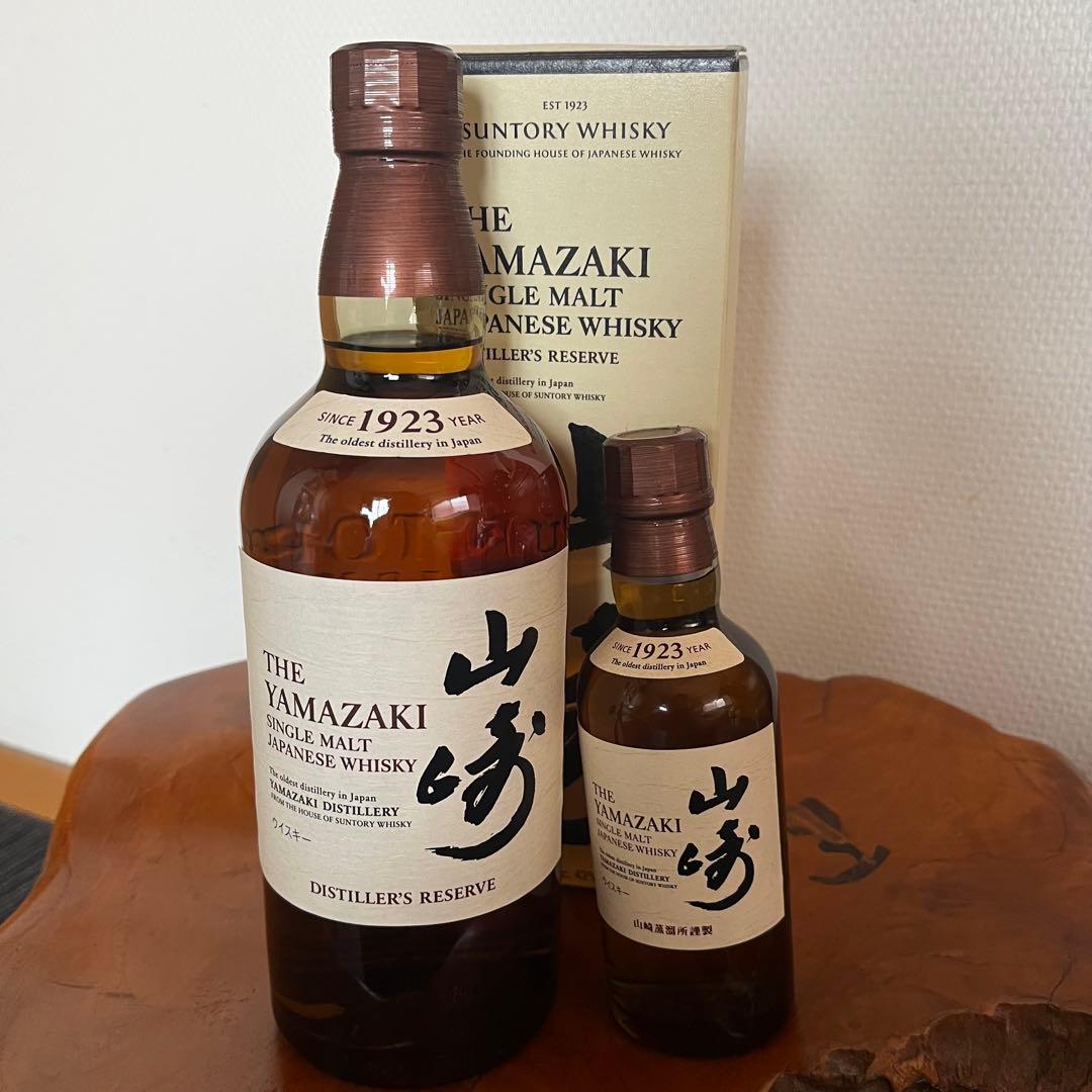 エ*ん様 山崎蒸留所 シングルモルトウイスキー 700mlプラス180ml２本セ