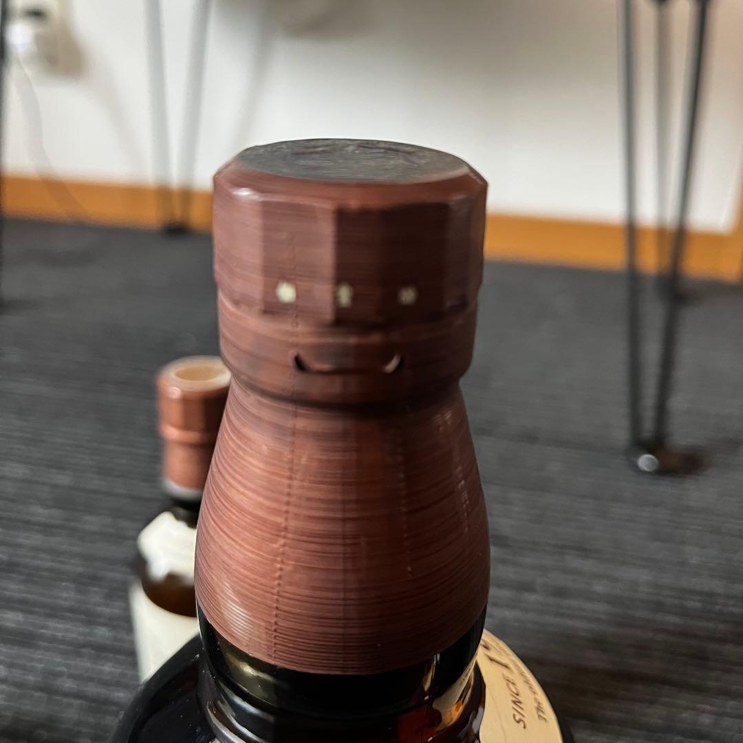 エ*ん様 山崎蒸留所 シングルモルトウイスキー 700mlプラス180ml２本セ