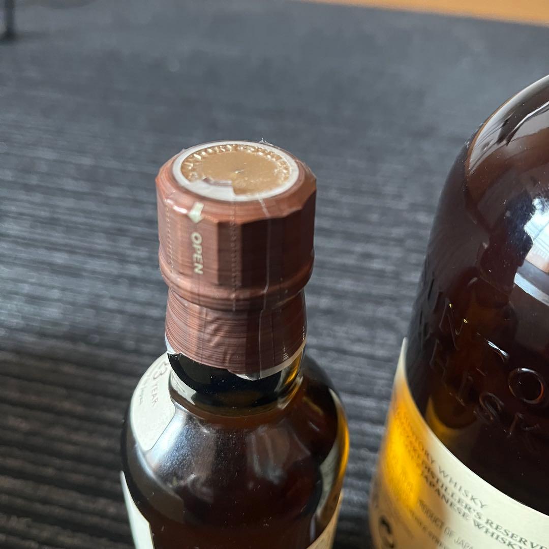 エ*ん様 山崎蒸留所 シングルモルトウイスキー 700mlプラス180ml２本セ