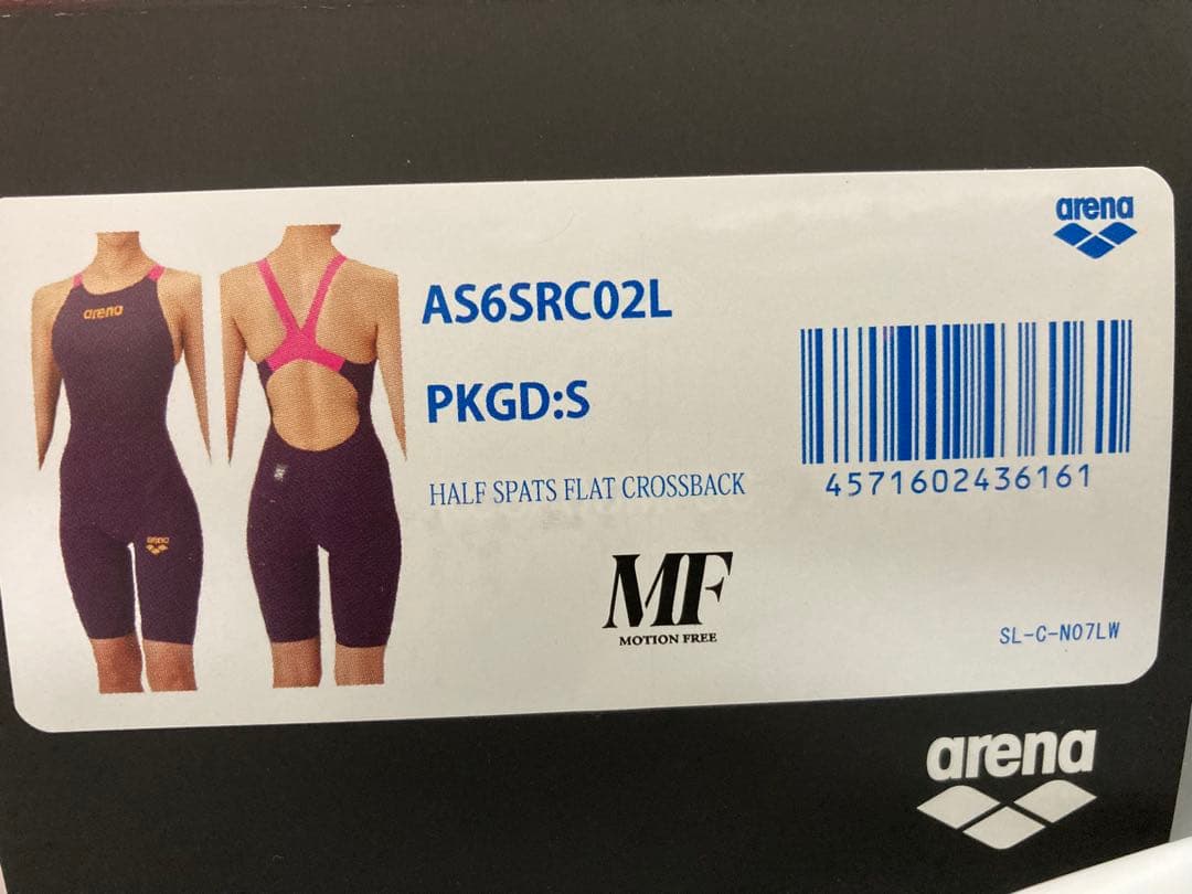 【ひろさん専用】アリーナ　最新2026モデル　高速水着 値引き相談可^o^