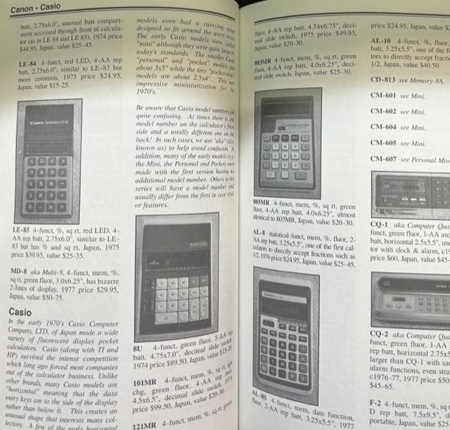 ポケット電卓コレクターズガイド レトロ電卓 LED電卓 LCD