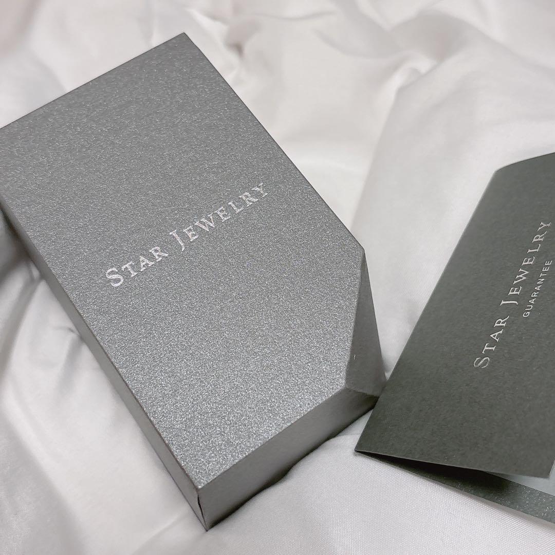 スタージュエリー　時計