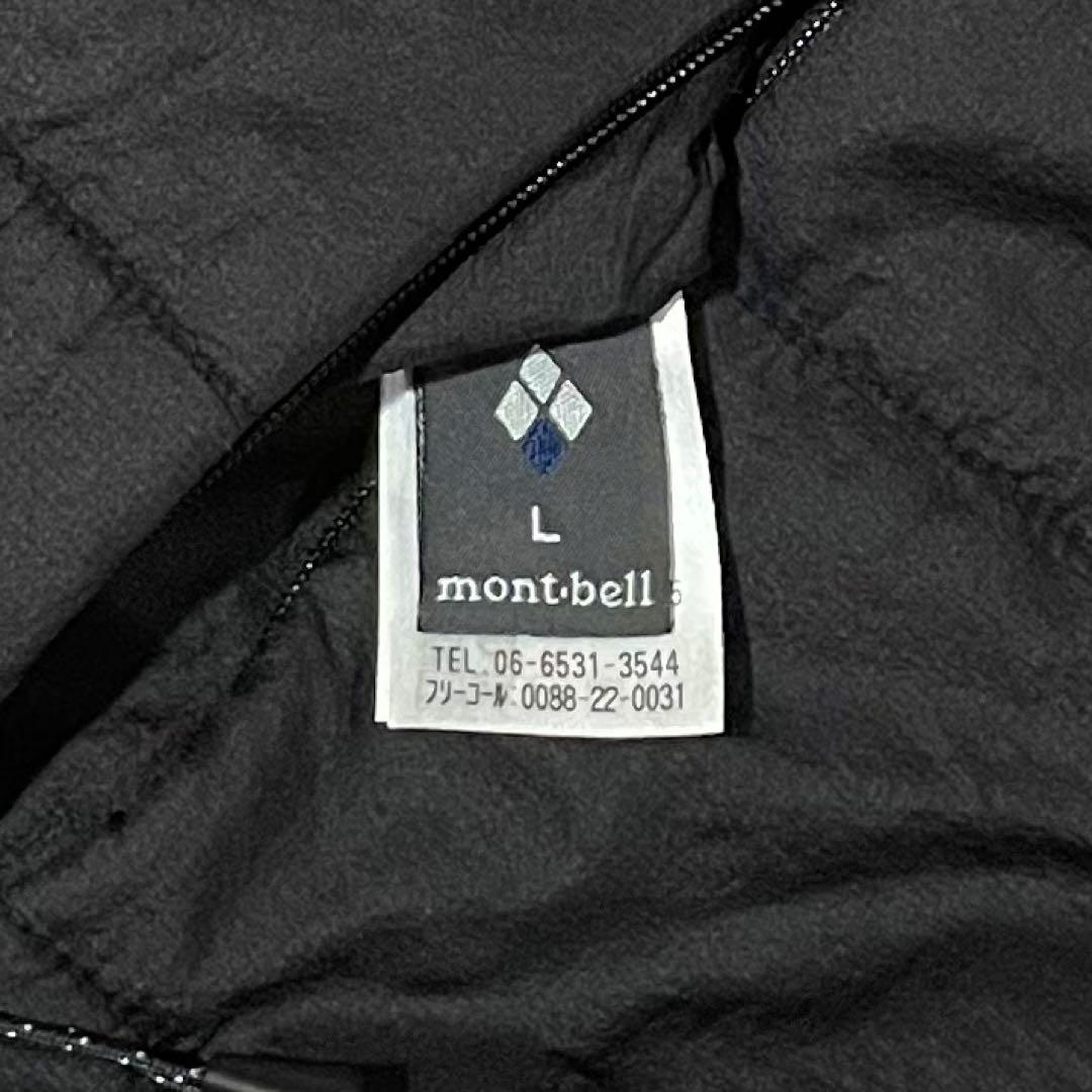 mont-bell モンベル サーマラップベスト 在原みゆ紀　パフボールベスト