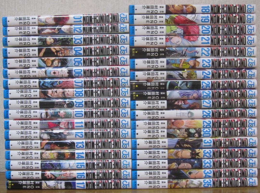 【コミック】ONE PUNCH-MAN ワンパンマン　1～35巻　村田雄介