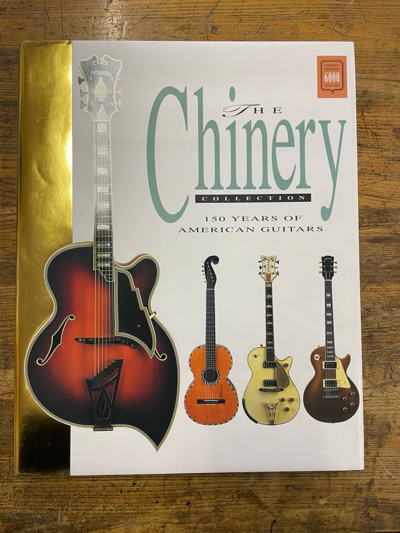 THE Chinery COLLECTION 値下げしました