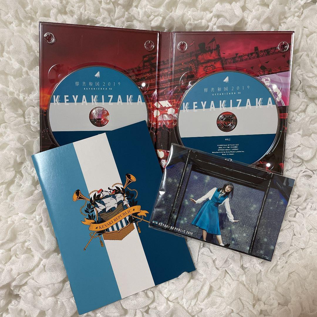 欅坂46 欅共和国2018.2019.東京ドーム CD&Blu-ray