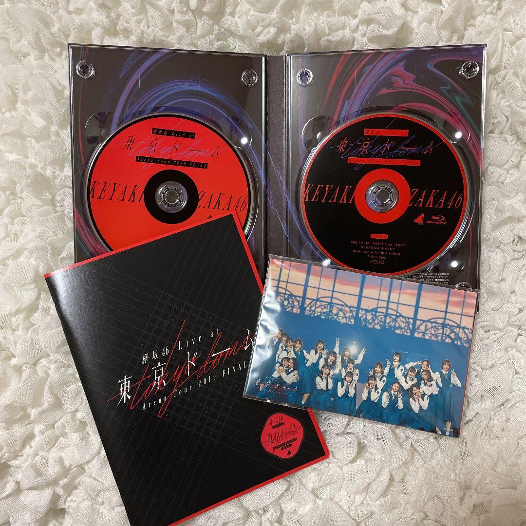 欅坂46 欅共和国2018.2019.東京ドーム CD&Blu-ray