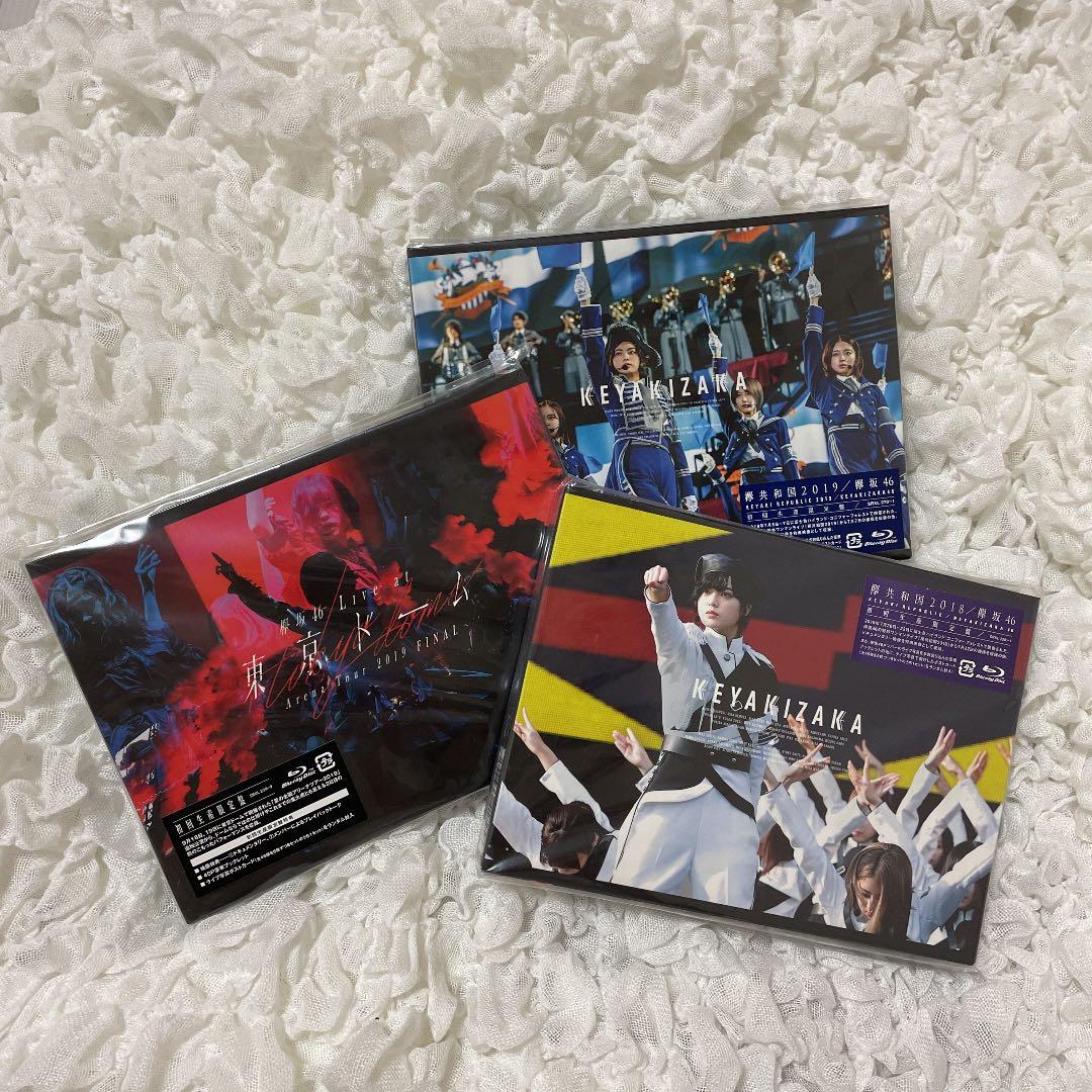 欅坂46 欅共和国2018.2019.東京ドーム CD&Blu-ray
