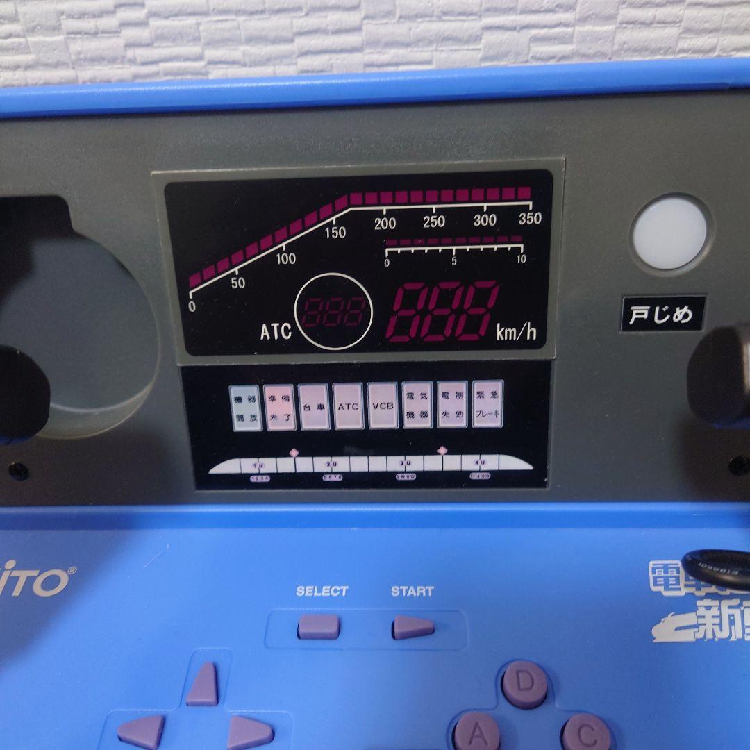 PS2電車でGO !新幹線専用コントローラ