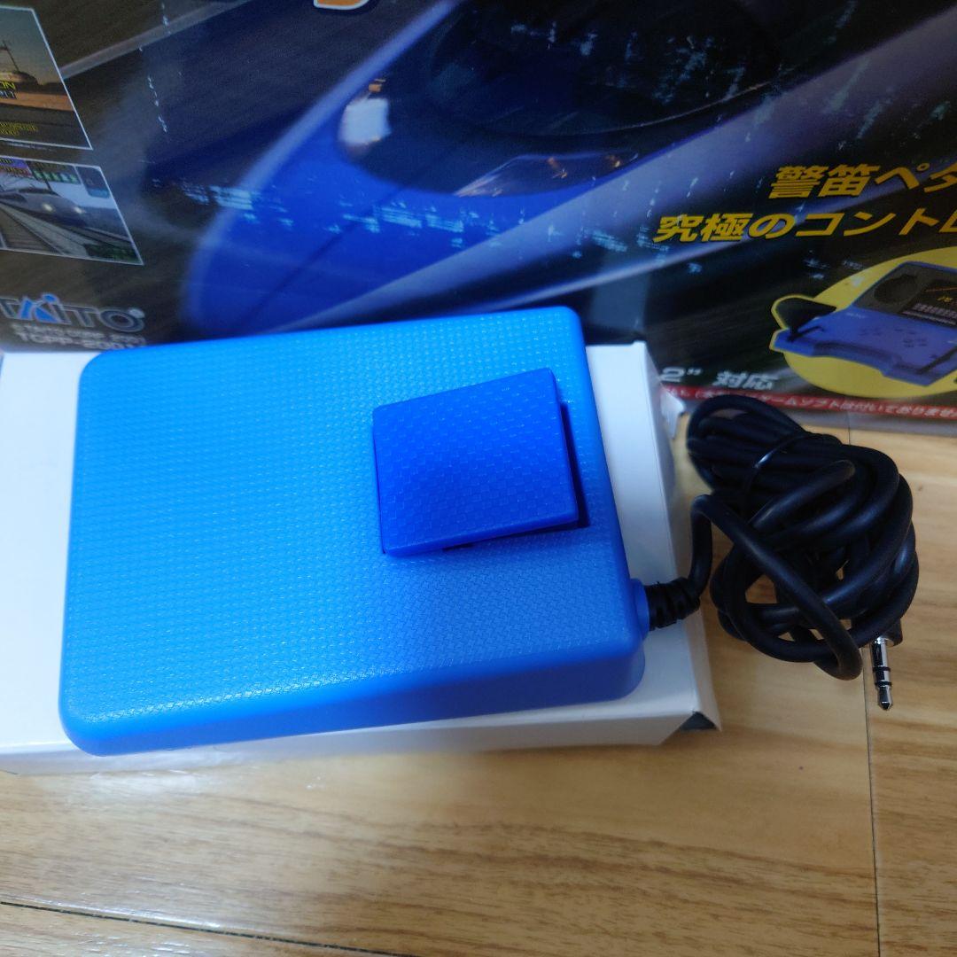 PS2電車でGO !新幹線専用コントローラ
