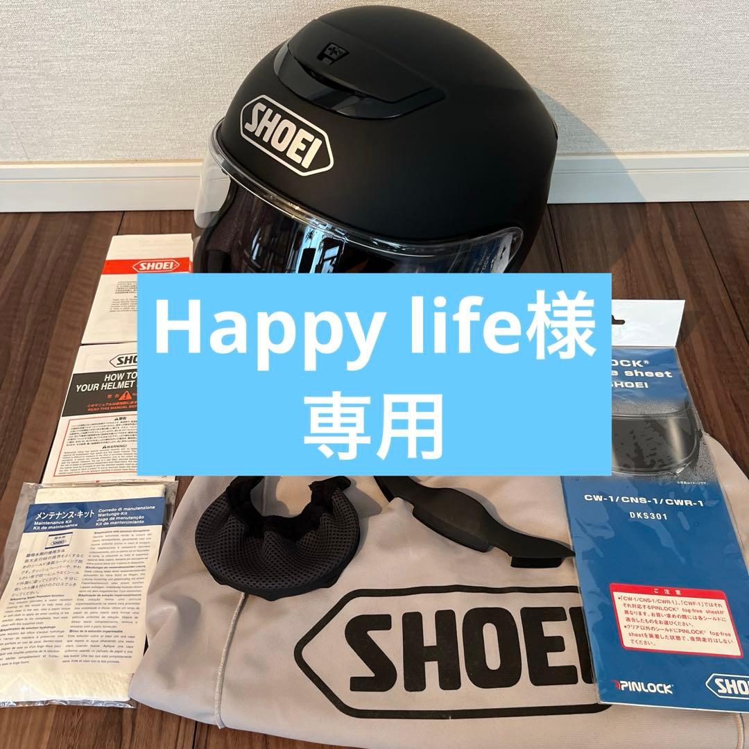 SHOEI QWEST マットブラック フルフェイスヘルメット　M