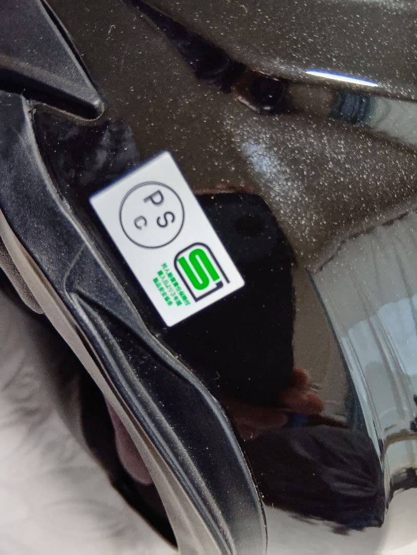 OGK Kabuto kamui3 カムイ3 ヘルメット ブラック