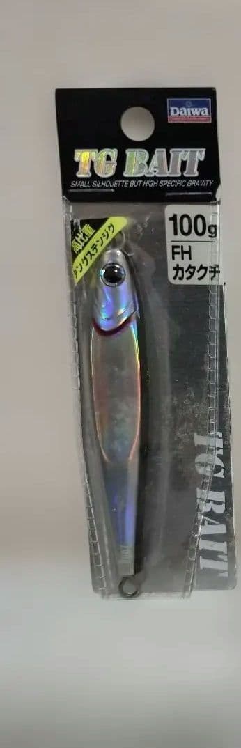TGベイト 100g 　未使用品1点　使用品3点　計4点セット