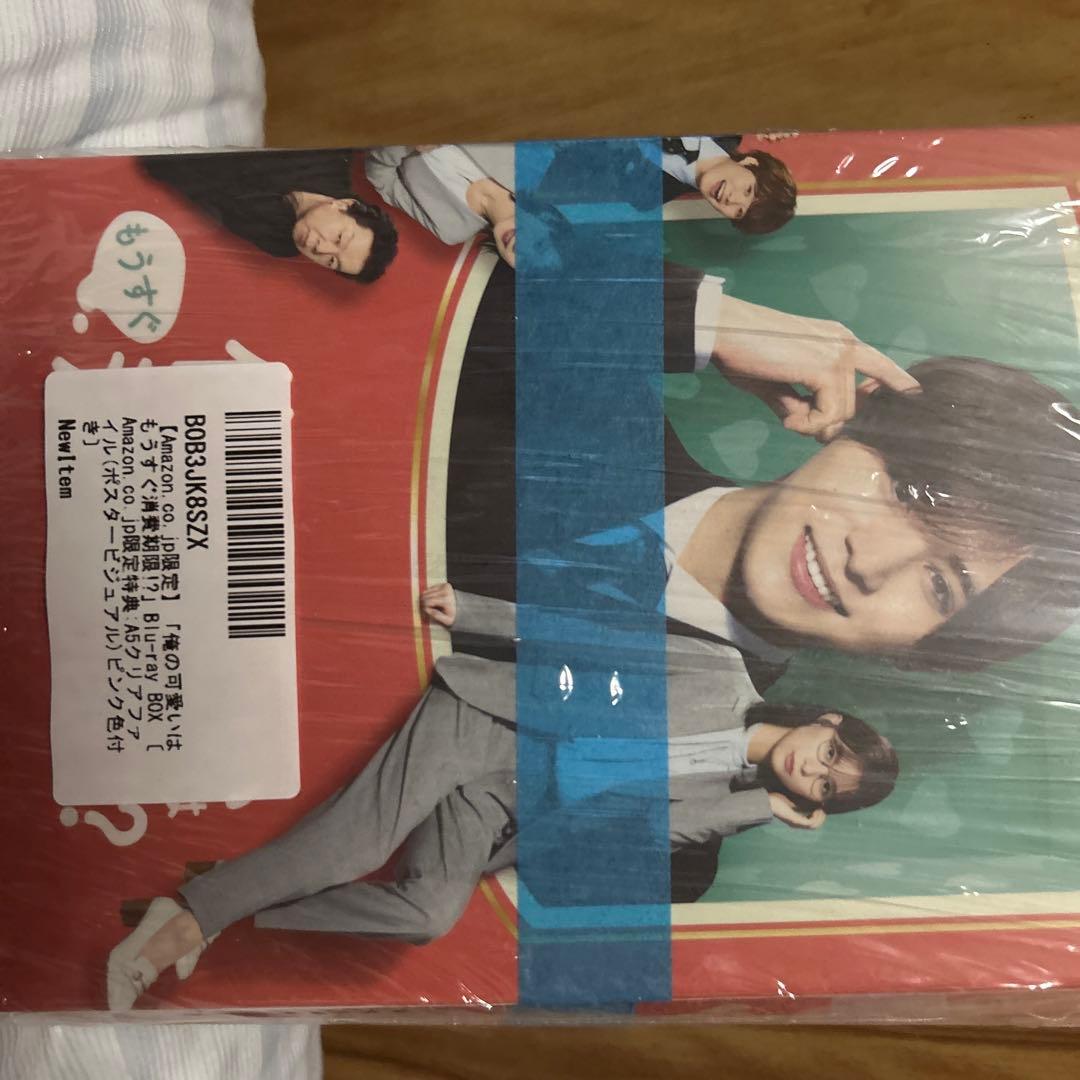 邦画・日本映画 Blu-rayBOX