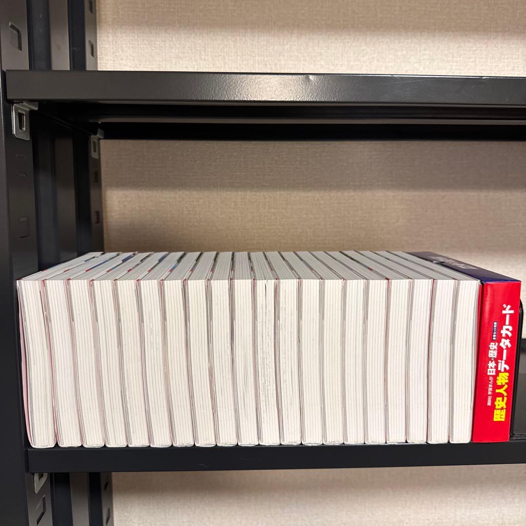 【状態良好】講談社 日本の歴史 1-20巻+特典 歴史人物データカード 全巻