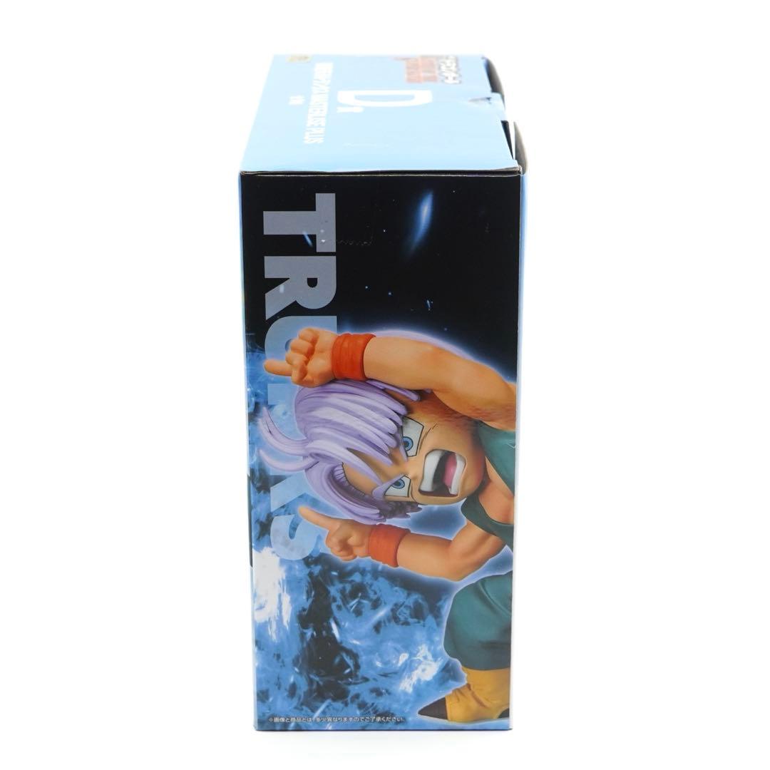 一番くじ ドラゴンボール D賞 孫悟天＆トランクス おまけ付き