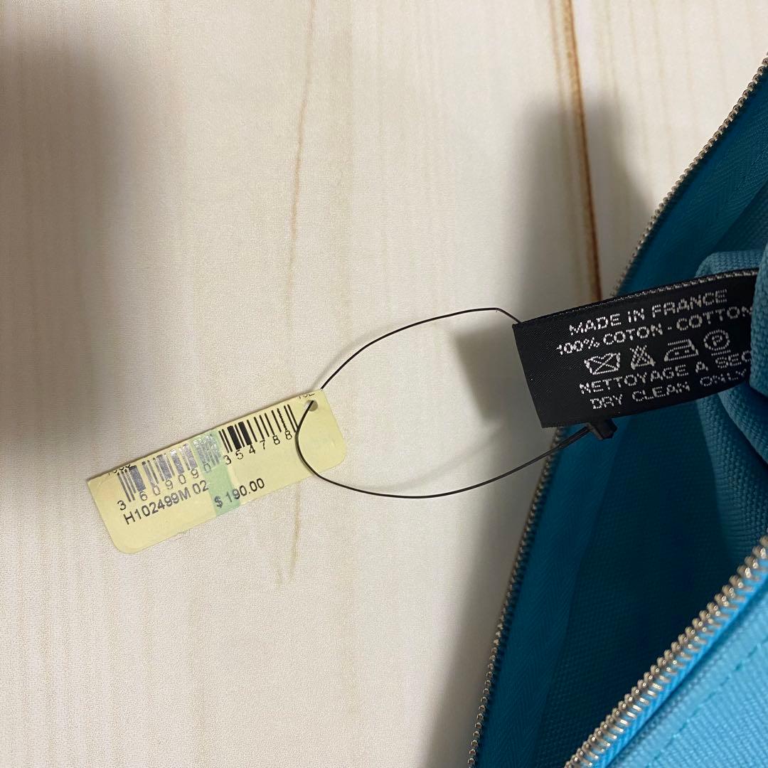 ヒ*チ様 エルメス BAIN ヨッティングポーチ　美品