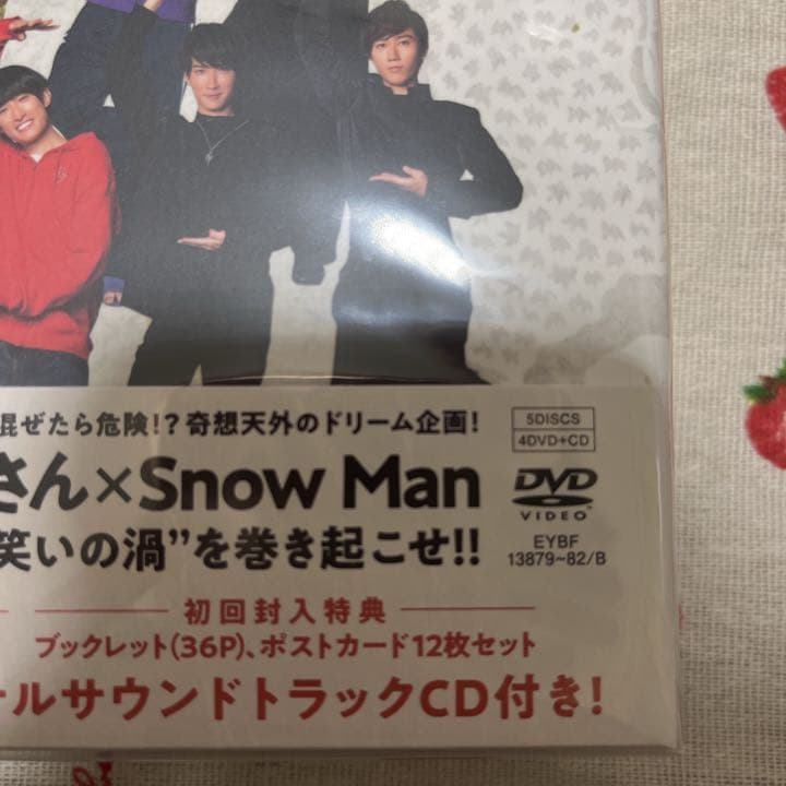 映画 おそ松さん DVD Man 主演