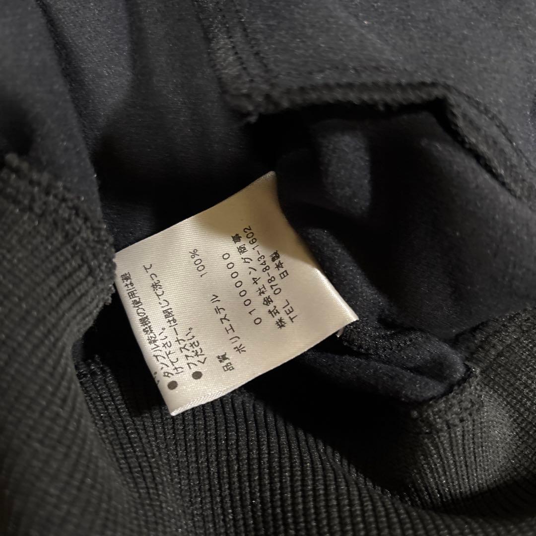 IN THE PAINT ジャージセット ダークブルー