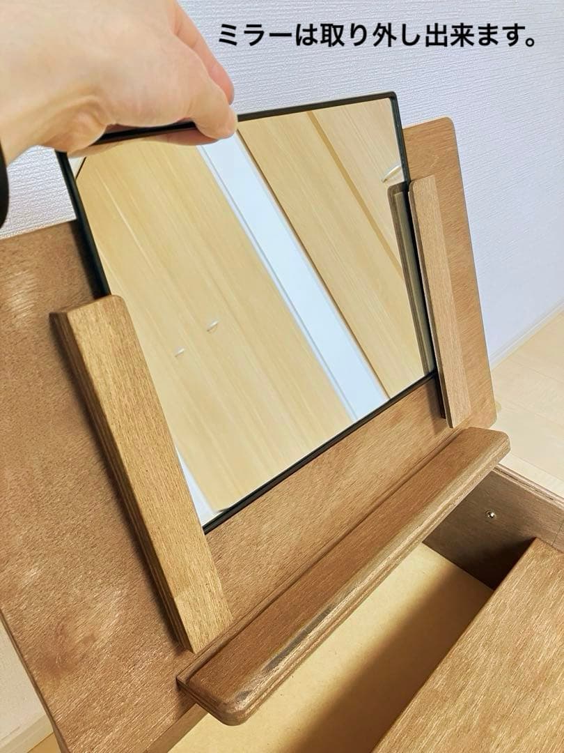 ミニドレッサー　キッズチェア　子供用　おままごと　いす　お祝い　ハンドメイド