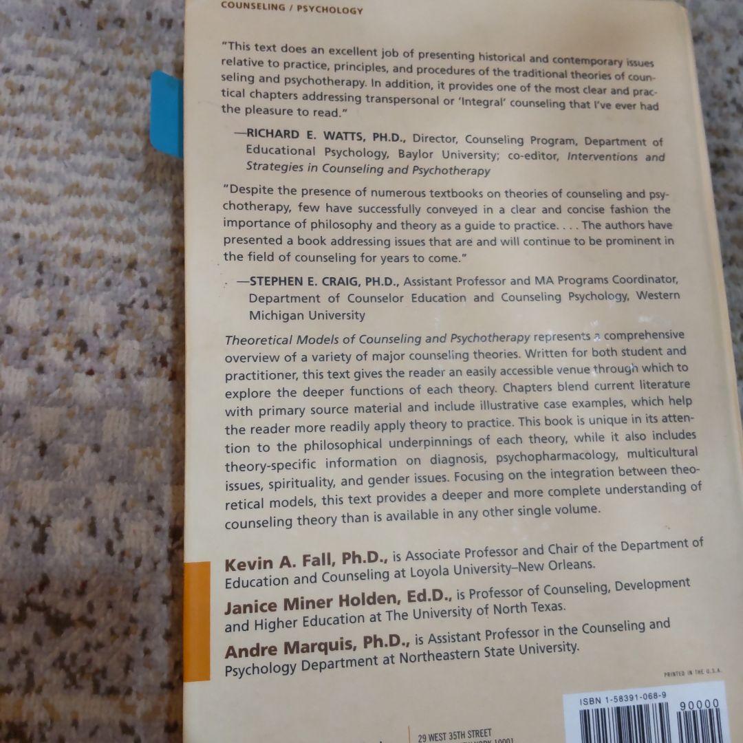 洋書 theoretical models of counsel & psycho