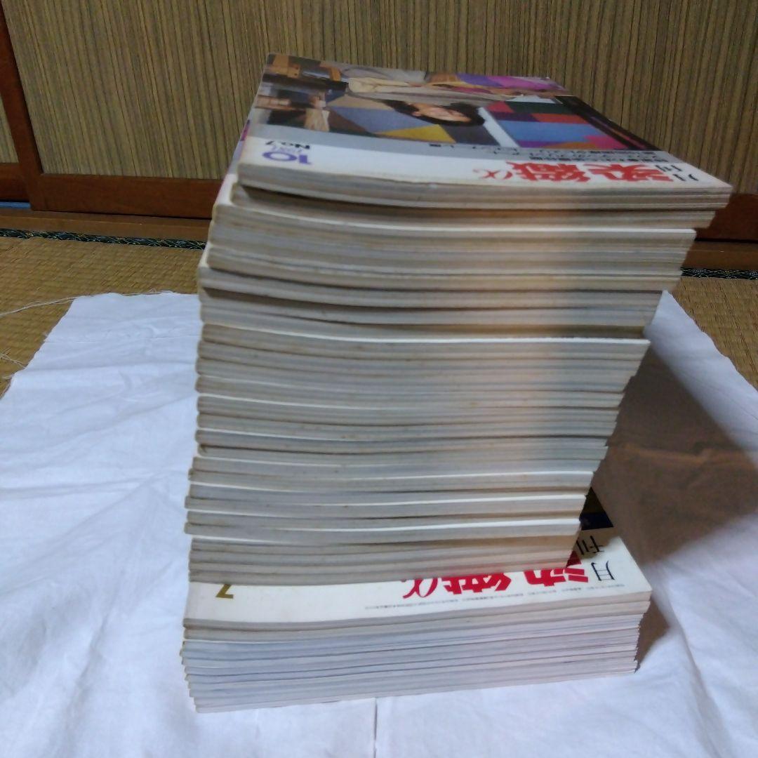 月刊染織α 　37冊まとめてセット／染色と生活社