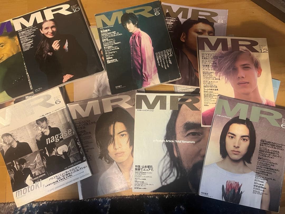 MR High Fashionミスターハイファッション　13冊　コレクション