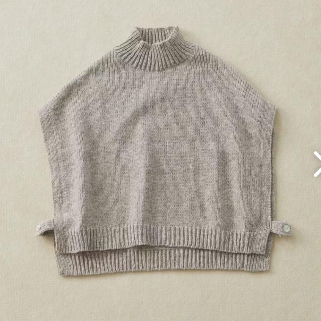 【さらこ】utilite ユティリテ ペルーニットベスト　グレージュ