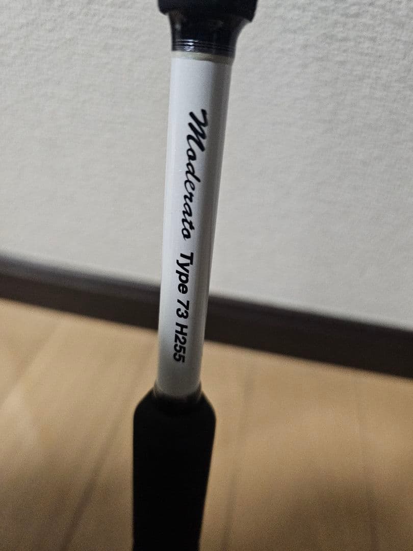 シマノ　ライトゲームモデラート 73 H255 ダイワ リーディングX サソイ