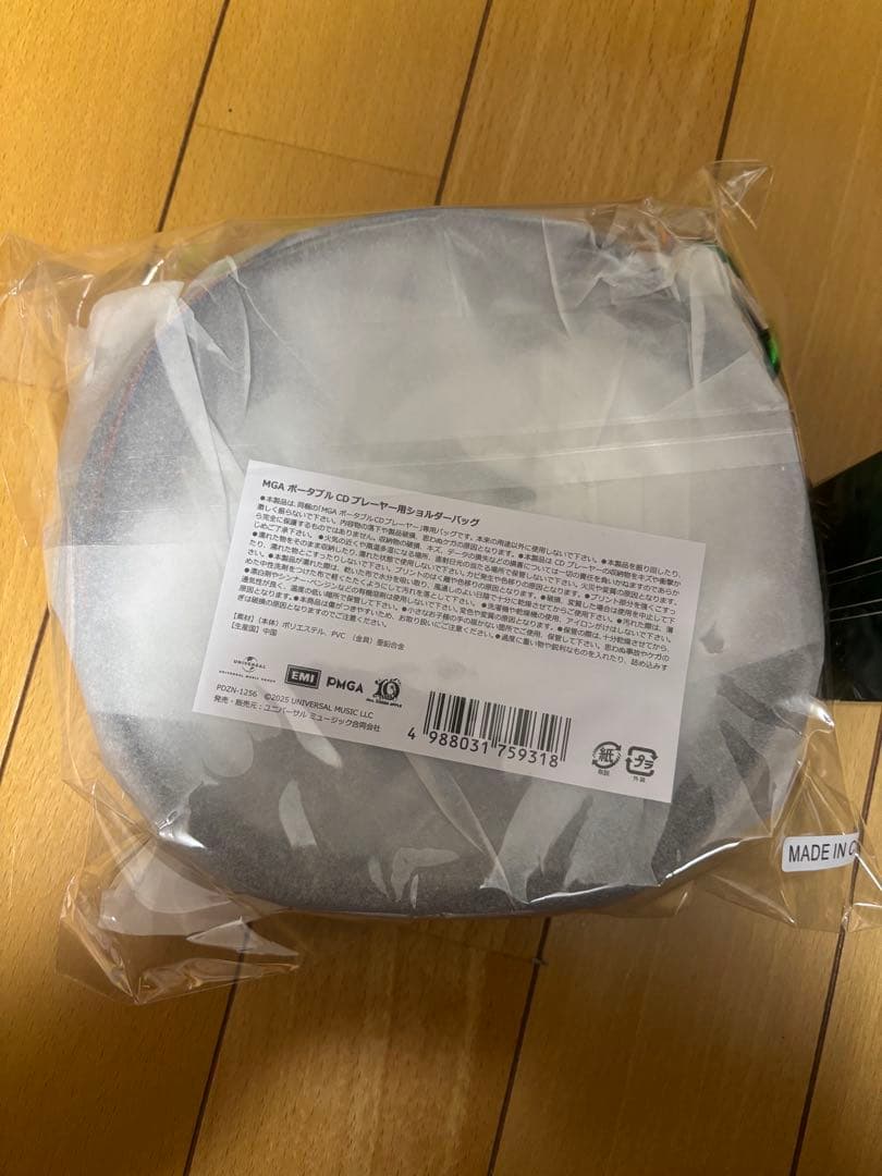 未開封 aiwa MRS. GREEN APPLE CDプレーヤー